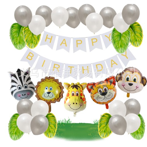 Set baloane aniversare 32 de piese, 1 banner Happy birthday, 5 baloane folie su animale, 8 baloane frunza, 18 baloane latex [1]