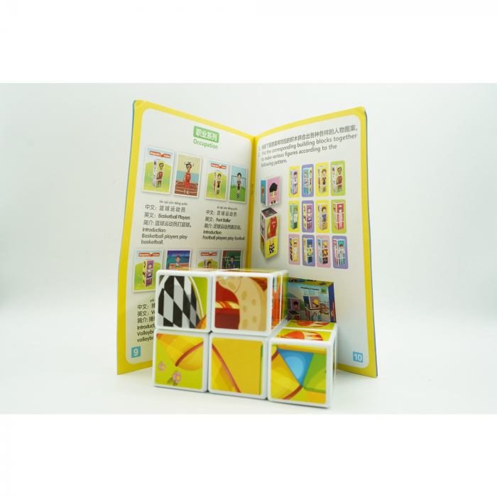Set inteligent de cuburi magnetice pentru copii, 10 piese, cutie depozitare, puzzle parc de distractii, +3 ani, multicolor [8]