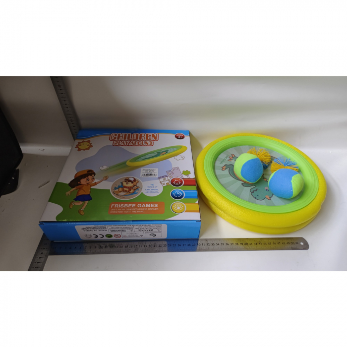 Set Interactiv Frisbee, Fippy, pentru Copii, 2 Palete Elastice, Diametru 30 cm, 4 Mingi, + 3 Ani, Design Animat, Multicolor [2]