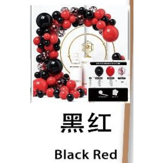 Baloane decorative pentru Nunta, Zi de Nastere, Evenimente, Flippy, Arcada Set din 124 baloane, din latex, baloane cu confetii, Negru Rosu [1]