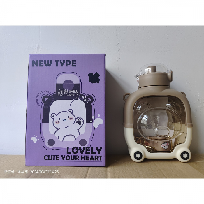 Sticla cu pai pentru copii, Flippy, model ursulet, gradata, stickere aplicate, curea reglabila, din plastic rezistent la cadere, 1l, Maro, 20 x 13 cm [6]