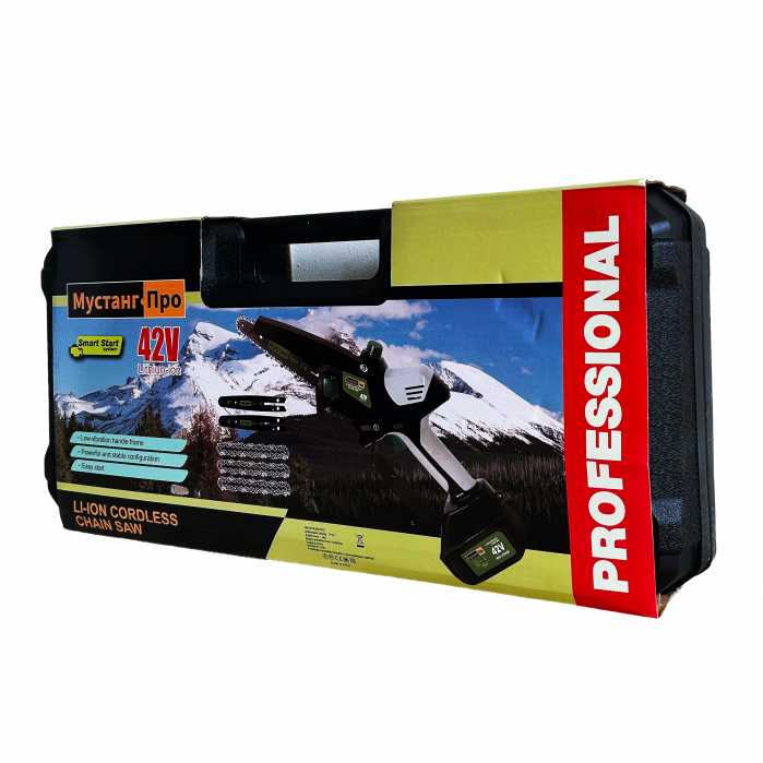 *Super oferta* Mini fierastrau Mustang, 2 acumulatori, 42 V, 8Ah, 3 lanturi, 2 lame, rezervor ulei, afisaj led, sistem ungere lant, lama 15 cm [8]