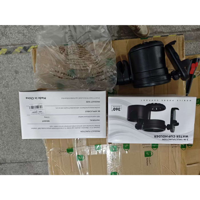 Suport de Depozitare Sticle, Flippy, pentru Carucior, Bicicleta, Accesoriu de Prindere a Telefonului, Negru [2]