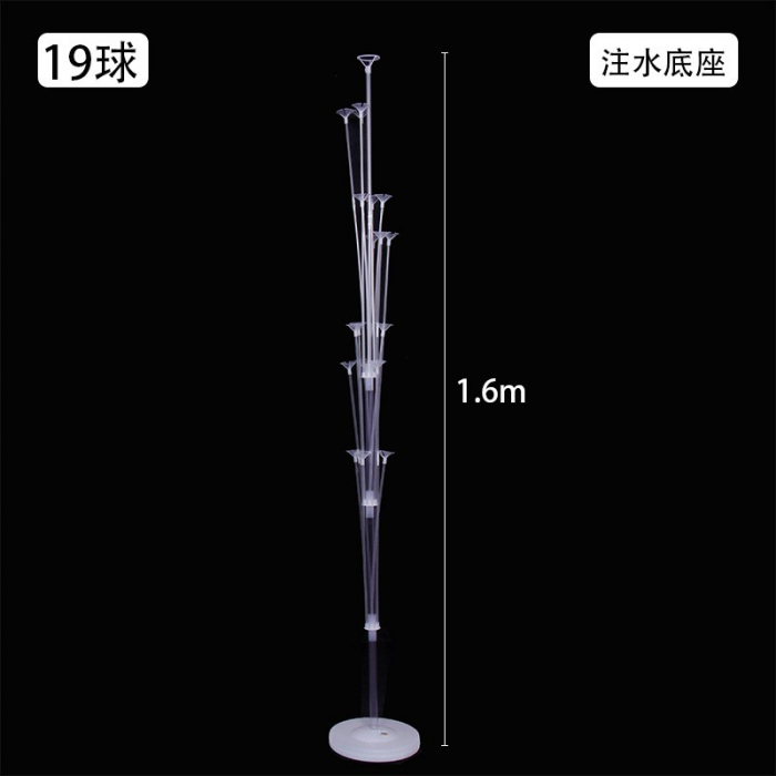 Suport pentru Baloane, Flippy, cu Un Strat, pentru 19 Baloane, 160 cm, Transparent [1]