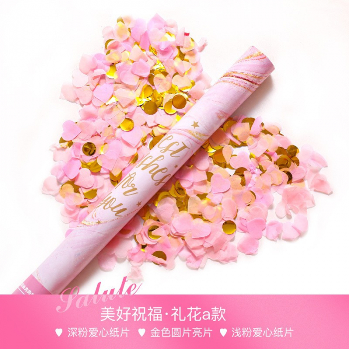 Tub Confetti, Flippy, pentru Party, Model cu Inimioare si Paiete, 60 cm, Roz Auriu [1]
