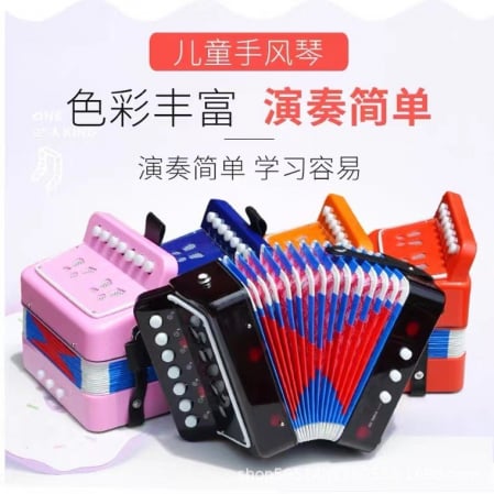 Jucarii, Copii & Bebe - 绿色