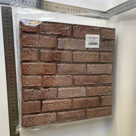 10 x Placi Tapet Autocolant 3D cu Imitatie de Caramida de Exterior, pentru Perete Bucatarie Sufragerie, Usor de Curatat, Rezistent la Apa, Autoadeziv, 30x30 cm, Maro [3]