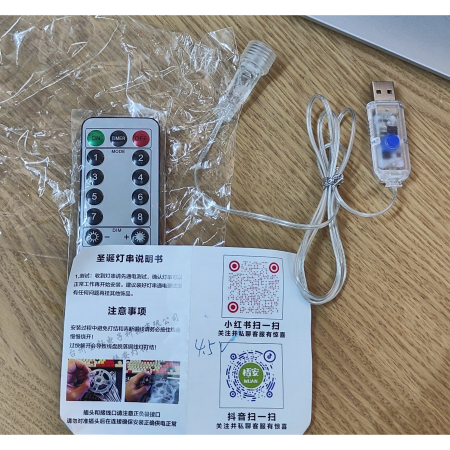 Accesorii si componente craciun - Adaptor USB cu Telecomanda pentru Instalatii Craciun LED, 8 Jocuri de Lumini, 4.5 V