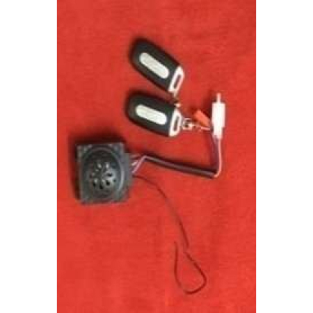 Piese scuter Hoinarul5 - Alarmă antifurt pentru scuter electric RDB Hoinarul5 - piesă originală