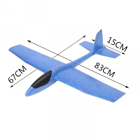 Avion Planor Flippy, din Polistiren, Lungime 85 cm , Jucarie Recreativa, Cascadorii, Albastru [1]
