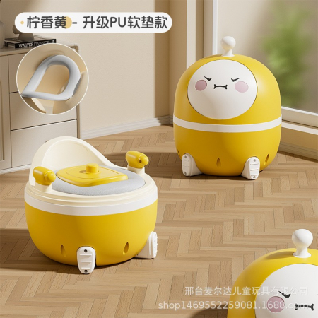 Articole copii - Olita 2in1, Flippy, Model Ou, cu Reductor WC, din Plastic, cu Muzica si Lumini, 29 x 29 x 22 cm, Galben