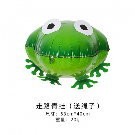 Articole petrecere - Balon din Folie Metalizata, Flippy, Figurina Animata, Model Broasca, 53x40 cm, Ambalaj Individual, Pai Inclus, Umflare cu Aer sau Heliu, Verde