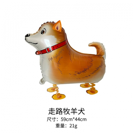 Articole petrecere - Balon din Folie Metalizata, Flippy, Figurina Animata, Model Catel, 59x44 cm, Ambalaj Individual, Pai Inclus, Umflare cu Aer sau Heliu, Maro