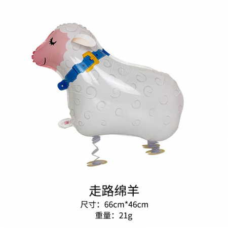 Articole petrecere - Balon din Folie Metalizata, Flippy, Figurina Animata, Model Oaie, 66x46 cm, Ambalaj Individual, Pai Inclus, Umflare cu Aer sau Heliu, Alb