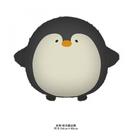 Articole petrecere - Balon din Folie Metalizata, Flippy, Figurina Animata, Model Pinguin, 54x48 cm, Ambalaj Individual, Pai Inclus, Umflare cu Aer sau Heliu, Negru