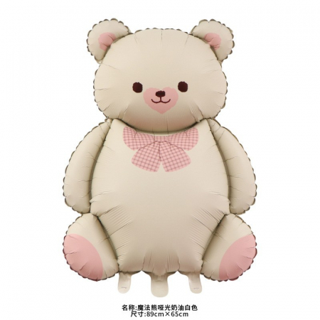 Articole petrecere - Balon din Folie Metalizata, Flippy, Figurina Animata, Model Ursulet, 89x65 cm, Ambalaj Individual, Pai Inclus, Umflare cu Aer sau Heliu, Maro