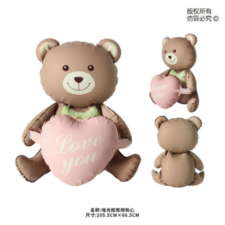 Articole petrecere - Balon din Folie Metalizata, Flippy, Figurina Animata, Model Ursulet cu Inimioare, 105.5x66.5 cm, Ambalaj Individual, Pai Inclus, Umflare cu Aer sau Heliu, Maro