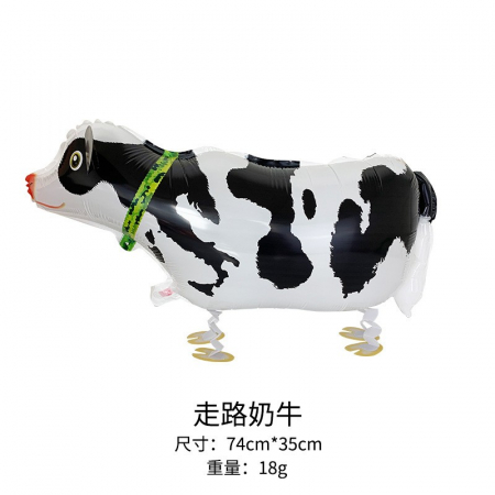 Articole petrecere - Balon din Folie Metalizata, Flippy, Figurina Animata, Model Vacuta, 74x35 cm, Ambalaj Individual, Pai Inclus, Umflare cu Aer sau Heliu, Alb-Negru