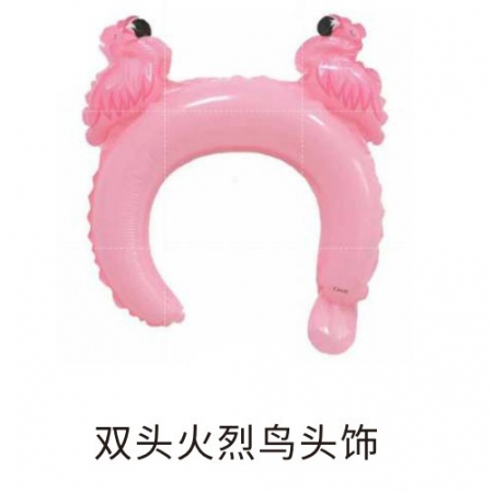 Articole petrecere - Balon Folie Tip Bentita, Festic, Coroana, Flippy, Model Flamingo