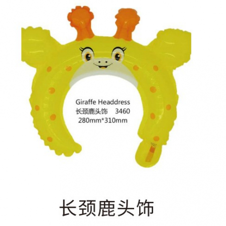 Articole petrecere - Balon Folie Tip Bentita, Festic, Coroana, Flippy, Model Girafa