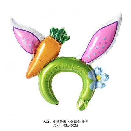 Articole petrecere - Balon Folie Tip Bentita, Festic, Coroana, Flippy, Model Morcov cu iepuras