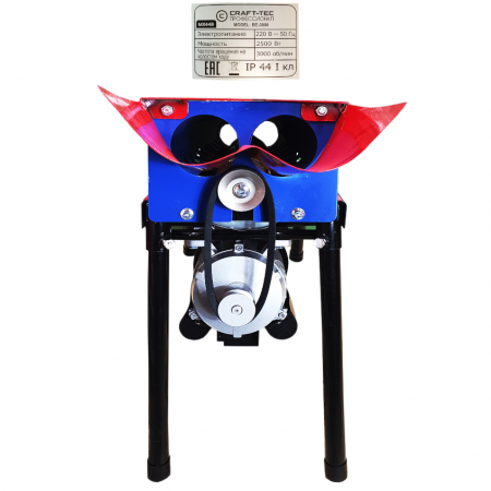 Batoza Craft-tec dubla 4800 50-90, 3500 W, 480 kg/h + 5 saci de rafie [3]