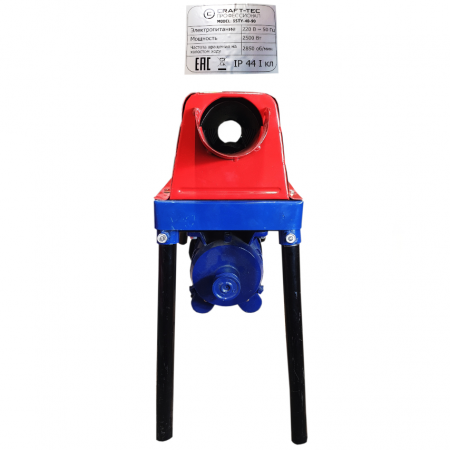 Batoza Craft-tec simpla 3800 40-90, 2500 W, 380 kg/h [2]