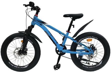 Bicicleta BR S2001 Inspire 20'' 7 viteze, varsta 6-9 ani,Shimano Albastru [2]