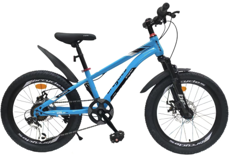 Bicicleta BR S2001 Inspire 20'' 7 viteze, varsta 6-9 ani,Shimano Albastru [1]