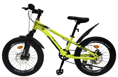 Bicicleta BR S2001 Inspire 20'' 7 viteze, varsta 6-9 ani,Shimano Galben [2]