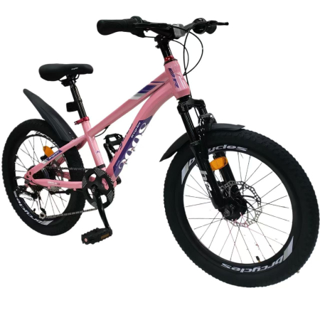 Biciclete, trotinete, triciclete - Bicicleta BR S2001 Inspire 20'' 7 viteze, varsta 6-9 ani,Shimano Roz