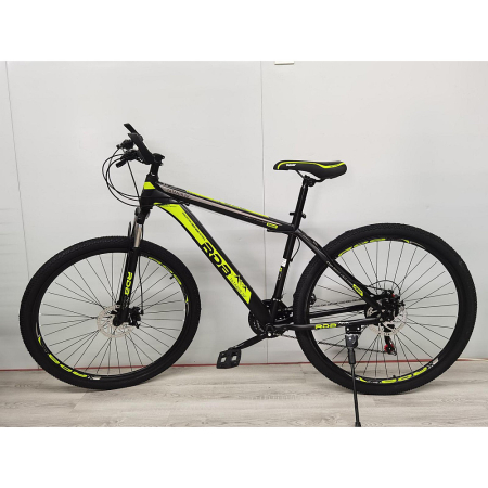 Biciclete adulti - Bicicletă de oraș tatanir 26 inch, frână disc