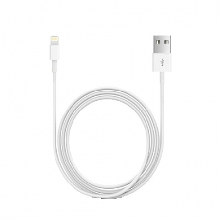 GSM - Cablu Date Flippy, compatibil cu iPhone, 2A, 1 m, WUW-X83, Blister, Alb