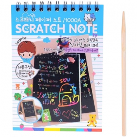 Jucarii, Copii & Bebe - Caiet cu fise razuibile Flippy, DIY Magic Scratch, 12 File, Curcubeu, Creion din Lemn, Cartonase negre, 14.5 x 10 cm, albastru