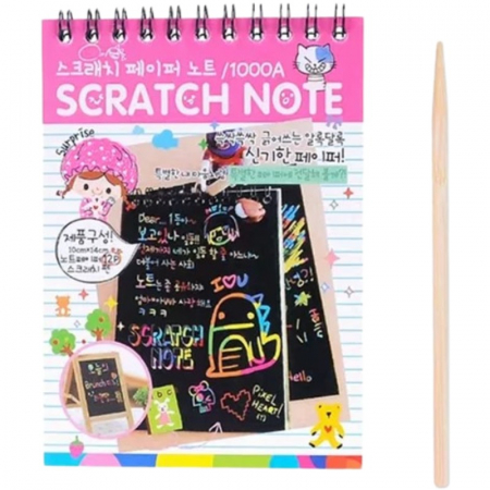 Jucarii, Copii & Bebe - Caiet cu fise razuibile Flippy, DIY Magic Scratch, 12 File, Curcubeu, Creion din Lemn, Cartonase negre, 14.5 x 10 cm, roz