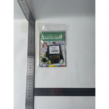 Caiet cu fise razuibile Flippy, DIY Magic Scratch, 12 File, Curcubeu, Creion din Lemn, Cartonase negre, Verde Deschis, 14.2 x 9.8 cm [8]