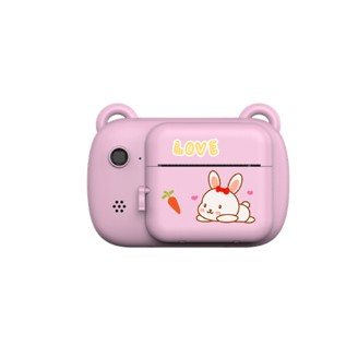 Jucarii, Copii & Bebe - Camera Instantanee pentru Copii, Flippy, Camera Frontala + Selfie, cu Functie de Printare, Cablu USB-C, Bluetooth, Compatibil iOS/Android, Imprimare APP, Model Iepure Love, Roz