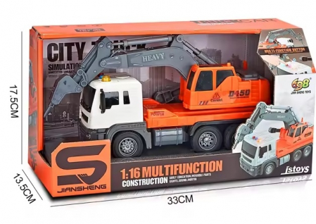 Camion excavator cu picamer, lumini si sunete, City Truck, 29 x 15 x 10 cm [1]