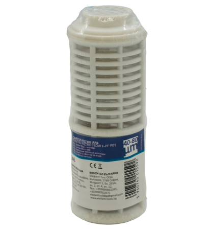 Cartus filtru apa 40-80 μm pentru F-PF-P01 FLOW [1]