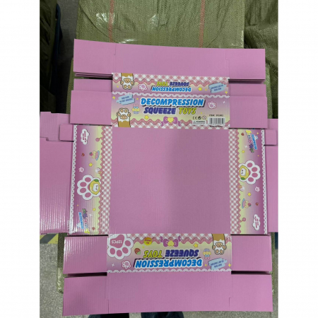 Sub 99 Lei - Cat claw rice ball squeezing decompression toy packaging shell