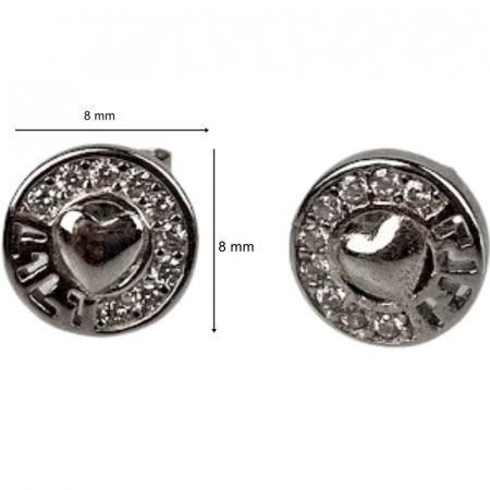 Cercei din Argint 925 Jolie Silver, Model Inima in Cerc, 8 x 8 mm, 1.6 g [2]