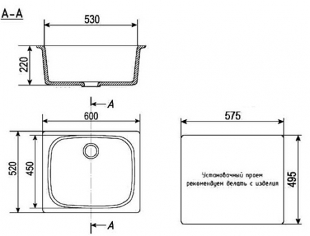 Chiuveta patrata de bucatarie Ulgran U-408-328 Bej, 59 x 51 cm [3]