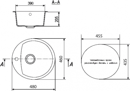 Chiuveta rotunda de bucatarie Ulgran U-407-341 Alb, 46 x 48 cm [3]