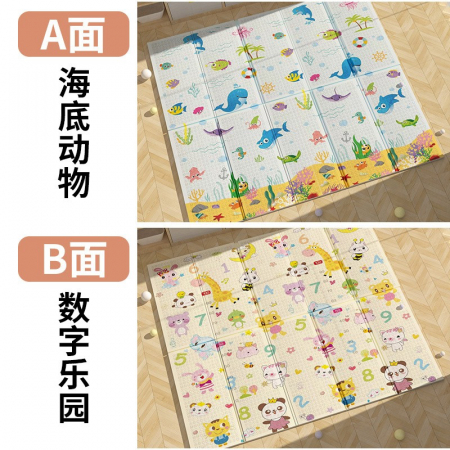 Jucarii, Copii & Bebe - Covoras pentru Copii, Flippy, cu 2 Fete, Model Animale Marine/Exotice, din XPE+PE, Impermeabil, Antiderapant, Protectie Termica, +3 Luni, Pliabil, 150 x 200 x 1.5 cm, Multicolor