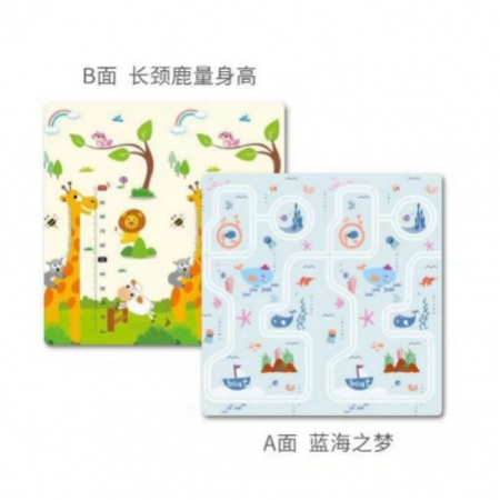 Covorase de joaca - Covoraș de Joaca pentru Copii Termic cu 2 Fete, Flippy, Model Girafe si Calatorie pe Mare, cu Spuma, Impermeabil, Antiderapant, 200cm x 180cm x 0.8cm