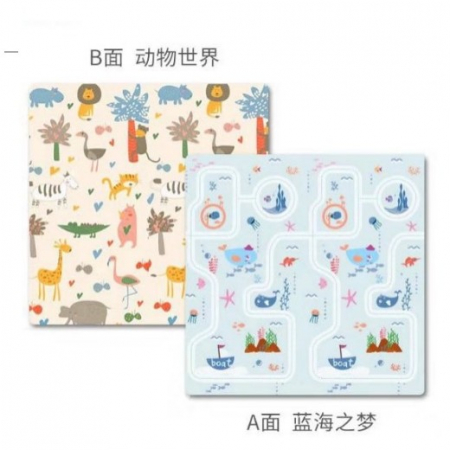 Covorase de joaca - Covoraș de Joaca pentru Copii Termic cu 2 Fete, Flippy, Model Lumea Animalelor si Calatorie pe mare, cu Spuma, Impermeabil, Antiderapant, 200cm x 180cm x 0.8cm