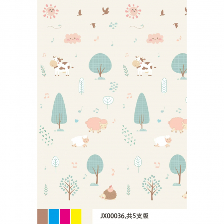 Covoras pentru Copii, Flippy, cu 2 Fete, Model Padure/Elefanti, din XPE+PE, Impermeabil, Antiderapant, Protectie Termica, +3 Luni, Pliabil, 150 x 200 x 1.5 cm, Multicolor [1]