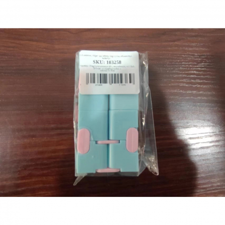 Cub antistres, Fidget Toy, Infinity Magic Cube, Albastru/Roz, 4x4x4 cm [6]