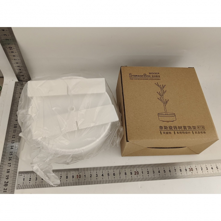 Cutie de Bijuterii, Flippy, Rotativa, cu Suport Tip Ramura, 36.5 x 14 cm, din ABS+PP, Alb [1]