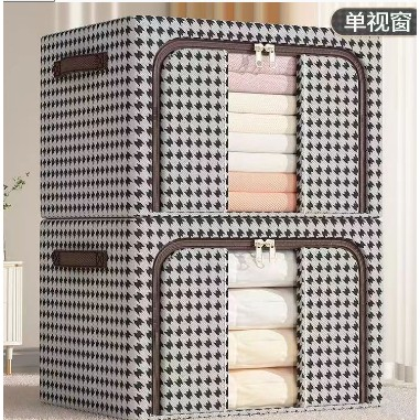 Organizatoare imbracaminte si incaltaminte - *LICHIDARE STOC* Cutie de Depozitare Pliabila, Flippy, Cu fermoar Bidirectional, 24 L, Textil, 40x30x20 cm, Cadru Metalic, o Fereastra, Suport Baza Stabil din Plastic, Design Zebra, Alb Negru